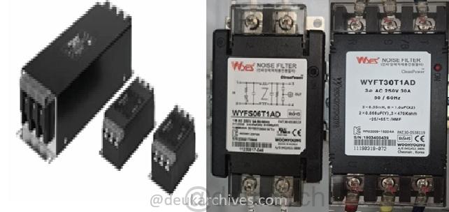 TDK-Lambda vs Woonyoung industrial noise filters comparison, 3-phase 480V and single-phase 220V EMI filters for PLC and Servo systems. 글로벌 표준 TDK 람다와 운영와이스 노이즈 필터 비교, 3상 480V 및 단상 220V 정격 전압 확인 가이드.