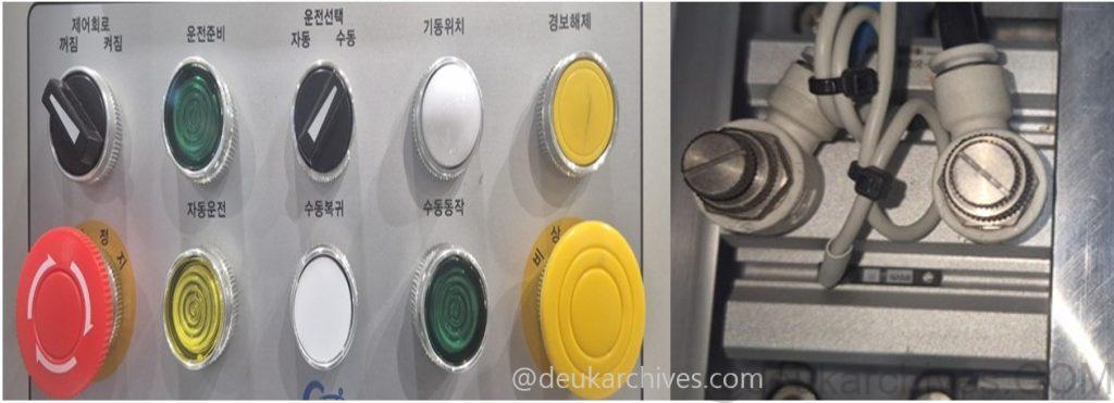 조작 패널 버튼과 센서로 구성된 PLC 입력 장치 예시