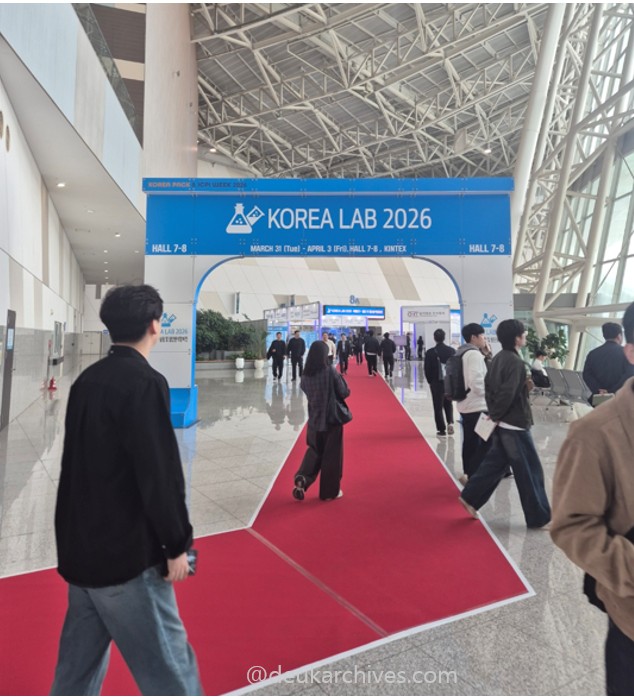 [후기] KOREA LAB 2026 킨텍스 현장, 자동화가 대세긴 하네요