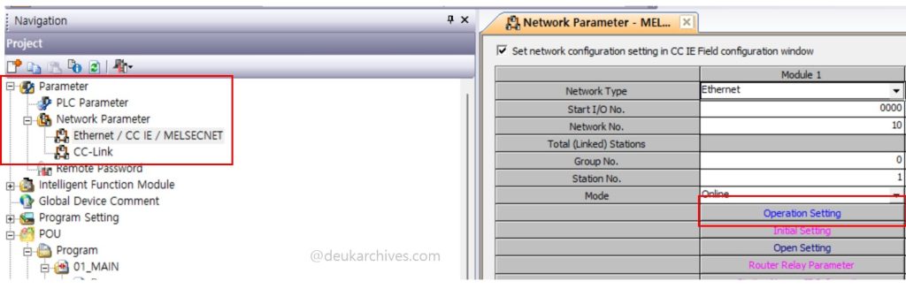 GX Works2에서 Network Parameter 메뉴를 통해 Operation Setting으로 진입하는 화면